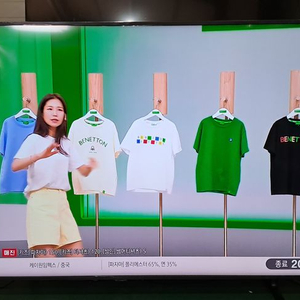 4162 삼성 75인치 스탠드 UHD 스마트 TV
