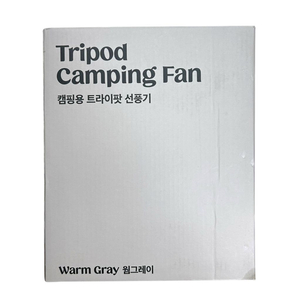 미사용 캠핑용 트라이팟 선풍기 웜그레이