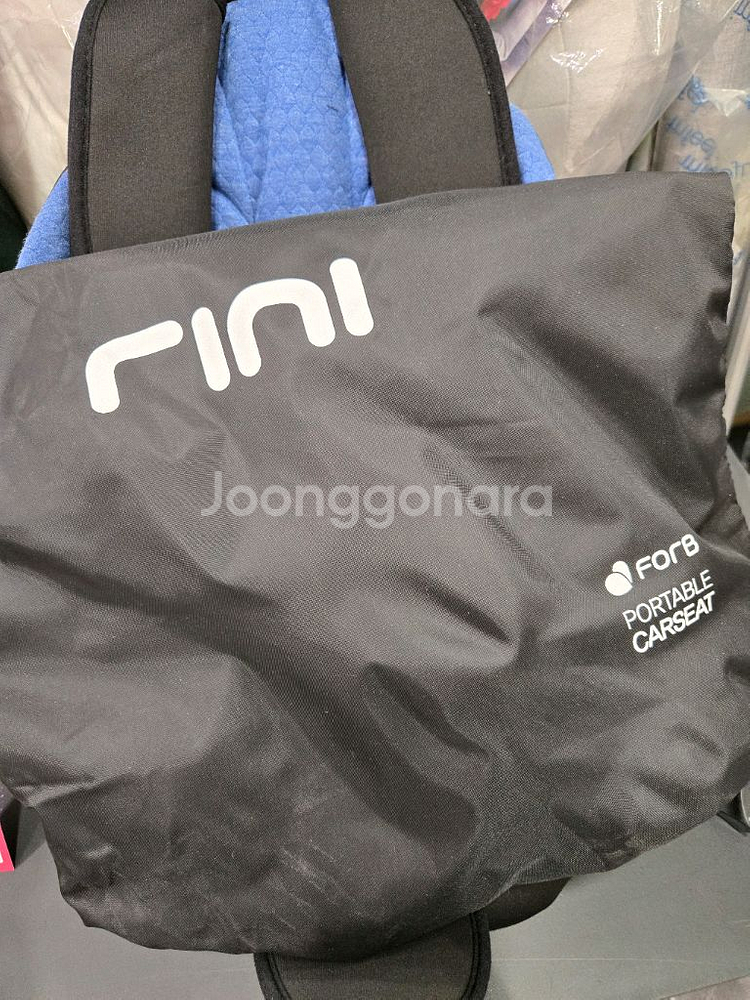 포브리니휴대용카시트 미사용품--6