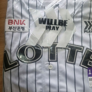 롯데자이언츠 올드 프페유니폼