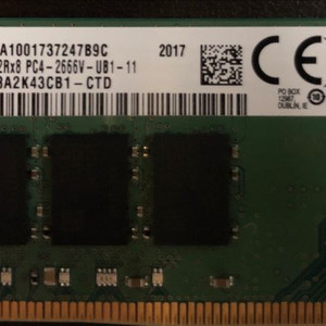 삼성 DDR4 16GB 램 2666MHz 판매합니다.