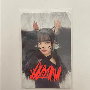 아이브 리즈 싸포