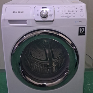 2651 삼성 14KG 드럼세탁기(화이트)