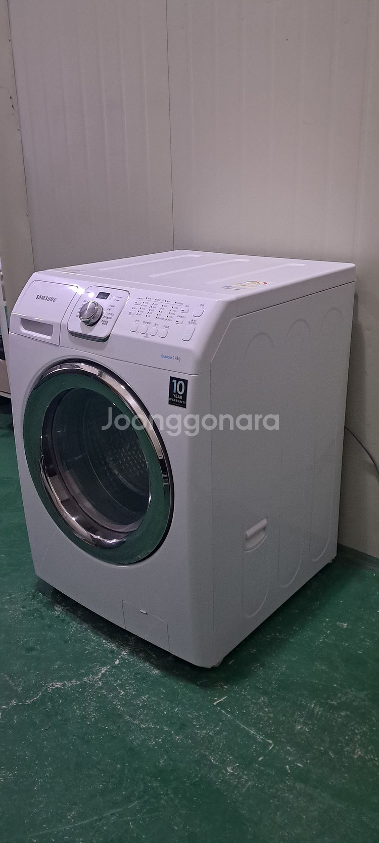 2651 삼성 14KG 드럼세탁기(화이트)--2
