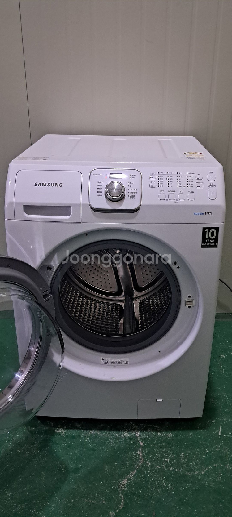 2651 삼성 14KG 드럼세탁기(화이트)--4