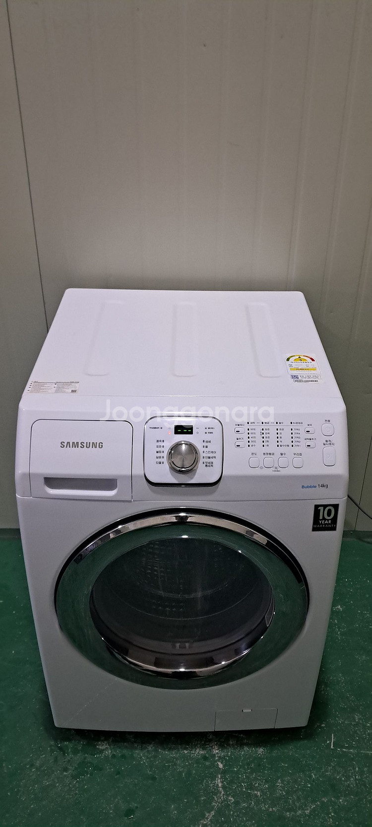 2651 삼성 14KG 드럼세탁기(화이트)--3