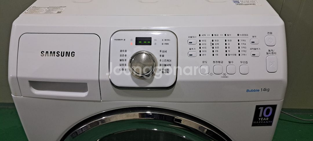 2651 삼성 14KG 드럼세탁기(화이트)--9