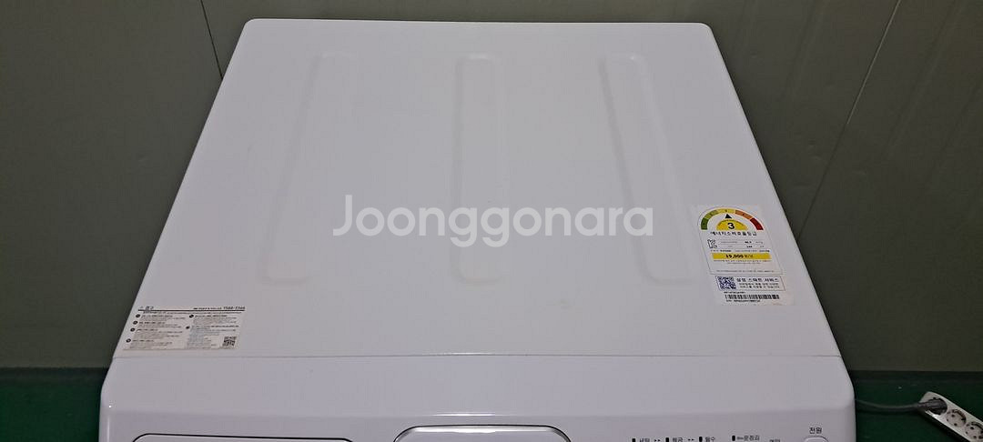 2651 삼성 14KG 드럼세탁기(화이트)--8