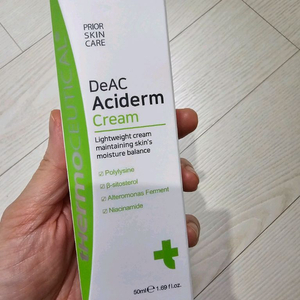 써모슈티컬 디악아키덤 크림