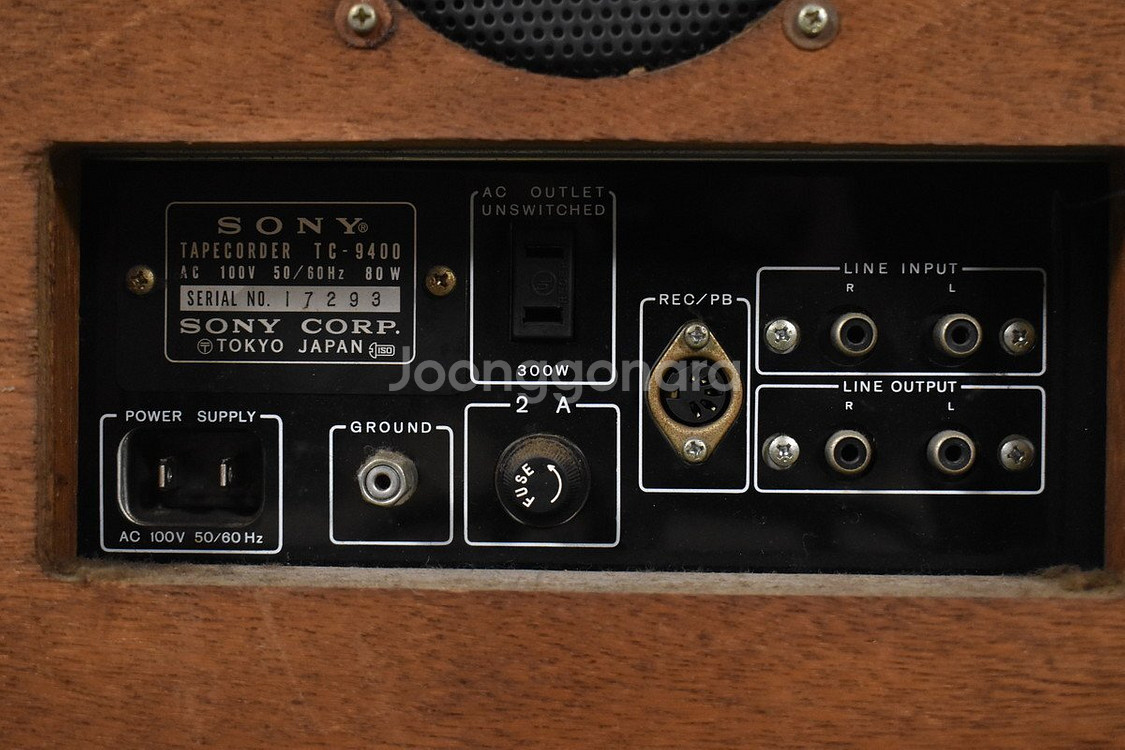 소니 Sony TC-9400A 오픈 릴 스테레오 테이프--6