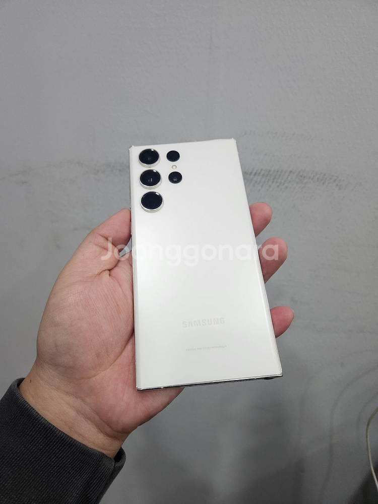 갤럭시 S23울트라 크림 256기가 SS급 팔아요~--2