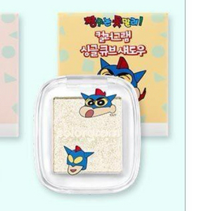 짱구 싱글 섀도우 25 해삐햇빔