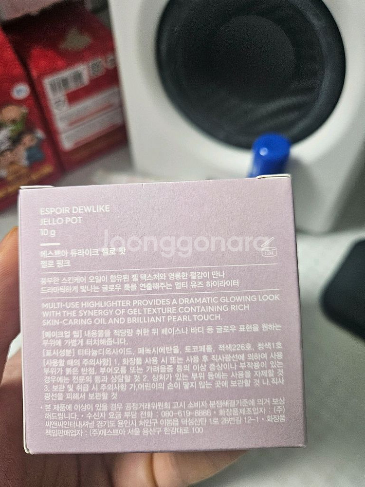 에스쁘아 듀라이크 젤로 팟 (젤로핑크)하이라이터--1