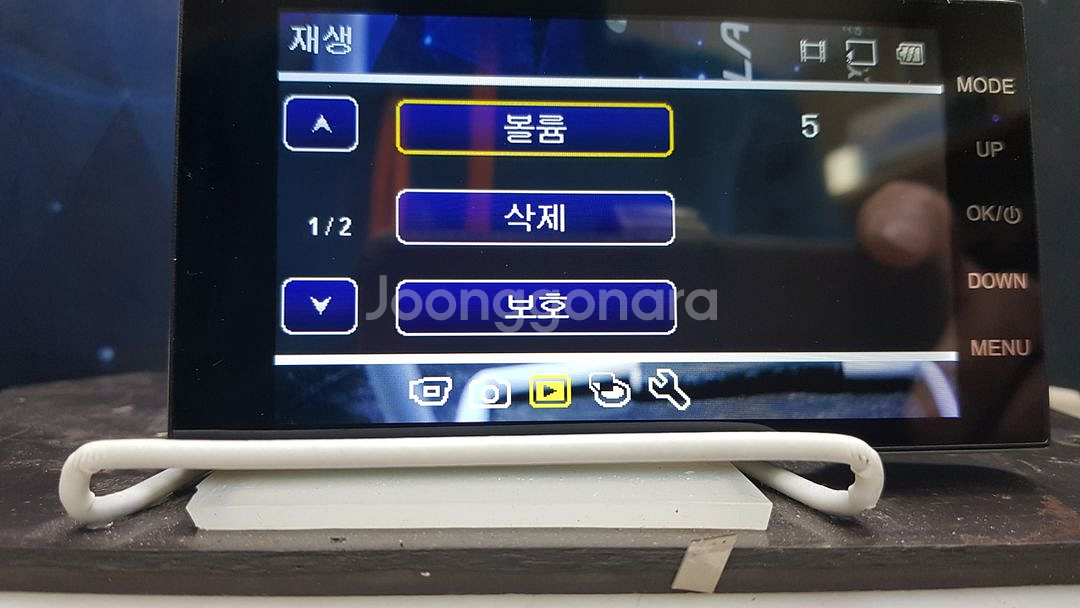 정비된 캐치온 캡틴 captain 앞쪽 본체만.--3