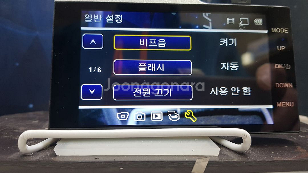 정비된 캐치온 캡틴 captain 앞쪽 본체만.--4