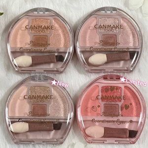 캔메이크 플럼푸쿠 애교살메이커 새제품 02,03