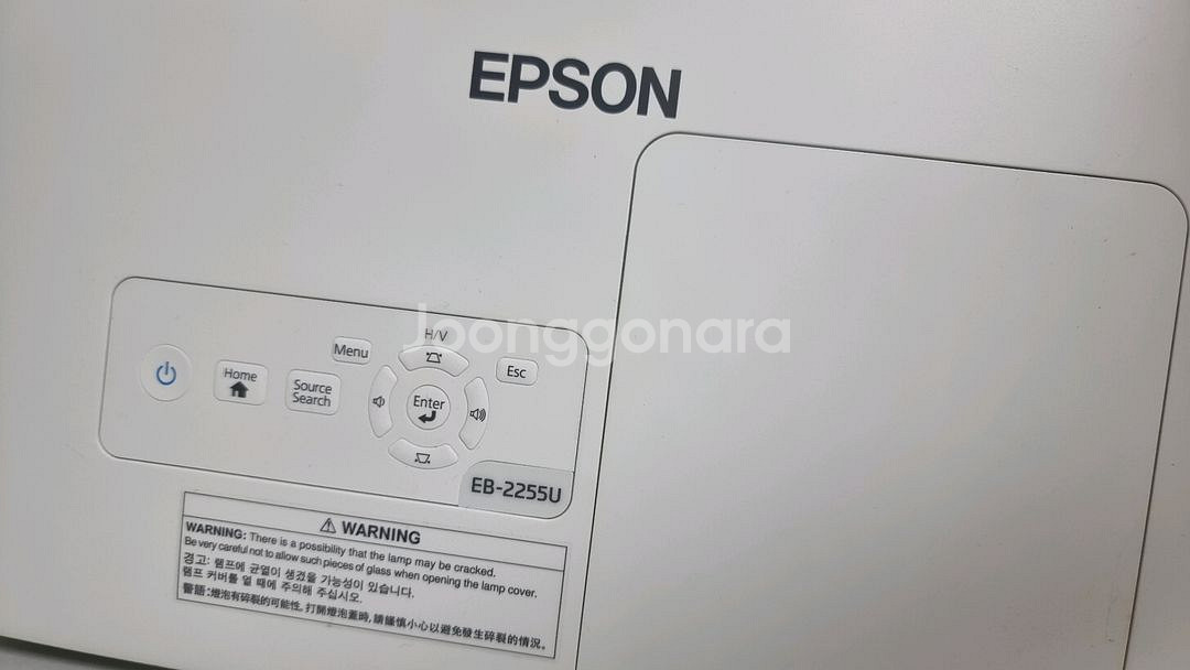 Epson 프로젝트 EB2255U 풀 HD WUXGA--2