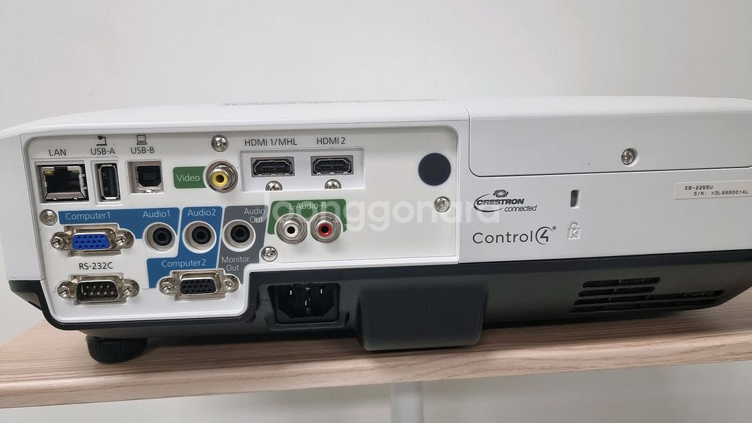 Epson 프로젝트 EB2255U 풀 HD WUXGA--1