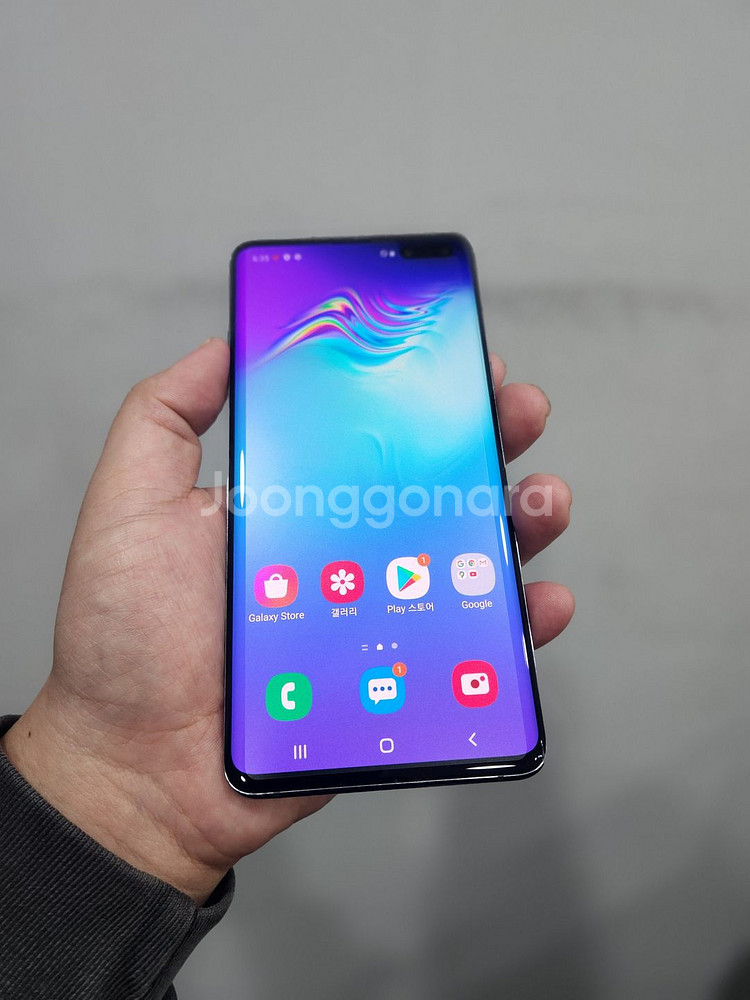 갤럭시 S105G 블랙 256기가 A급 팔아요~--0