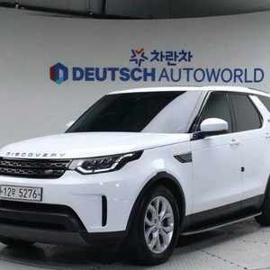 #@18년식 디스커버리5 파격세일