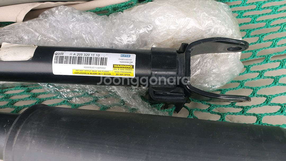 w205 정품쇼바 한대분 팝니다(상태좋음)--1