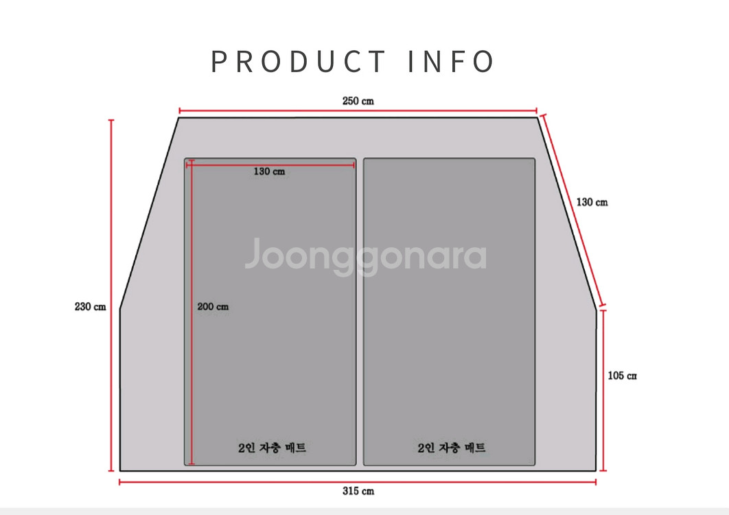 고파미르 T720 에어텐트--9