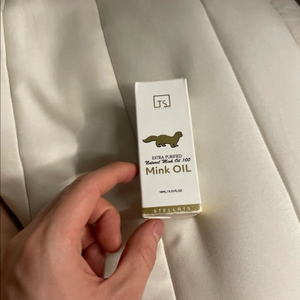 스텔라츠 밍크오일 10ml