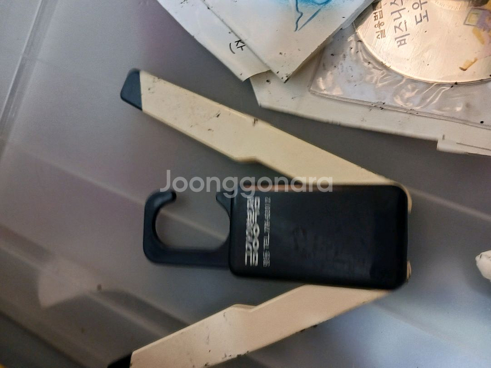 바이올린용 송진,부억그릇보관,멀티안테나선,업무소프트웨어--6