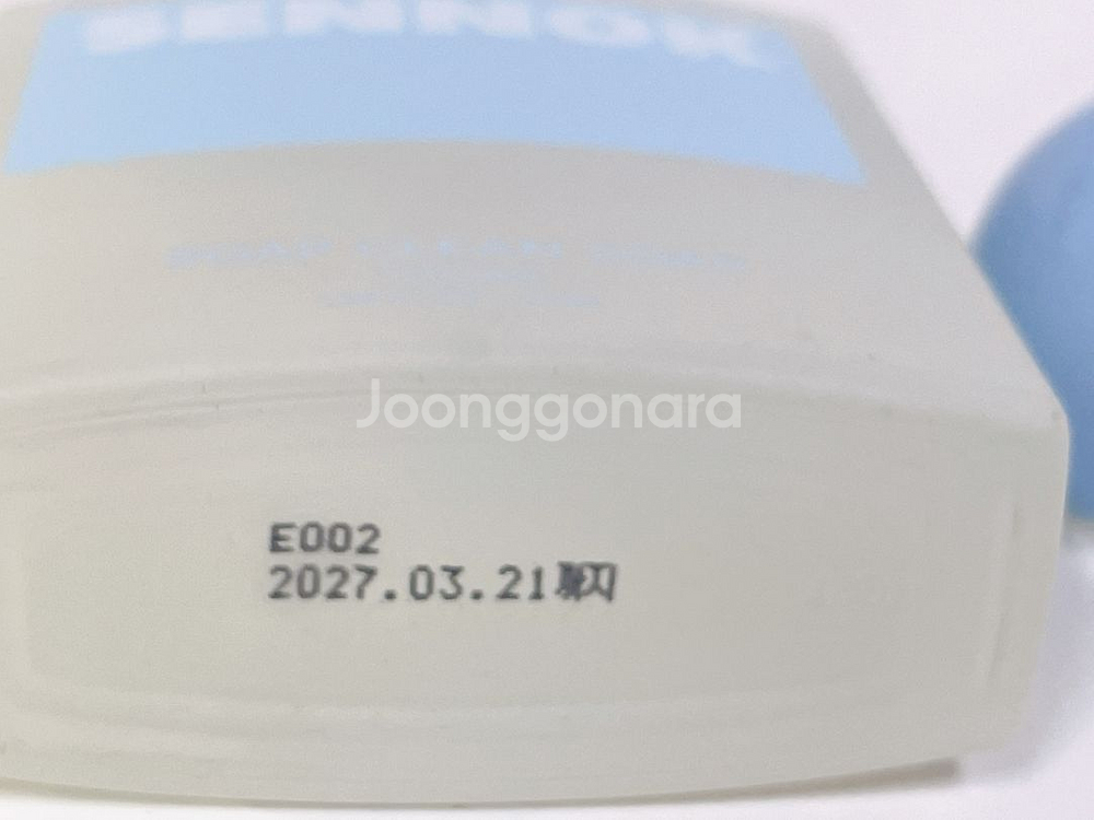 센녹 솝 클립솝 향수 50ml--8