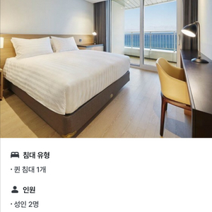 2025년 7월 6일~7일 강릉 경포스카이베이호텔 숙박