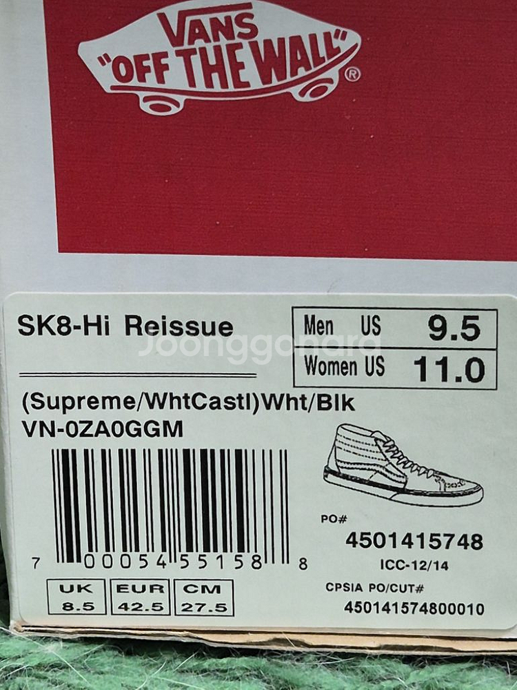 [275] 슈프림 화이트캐슬 반스 15SS SK8 하이--7