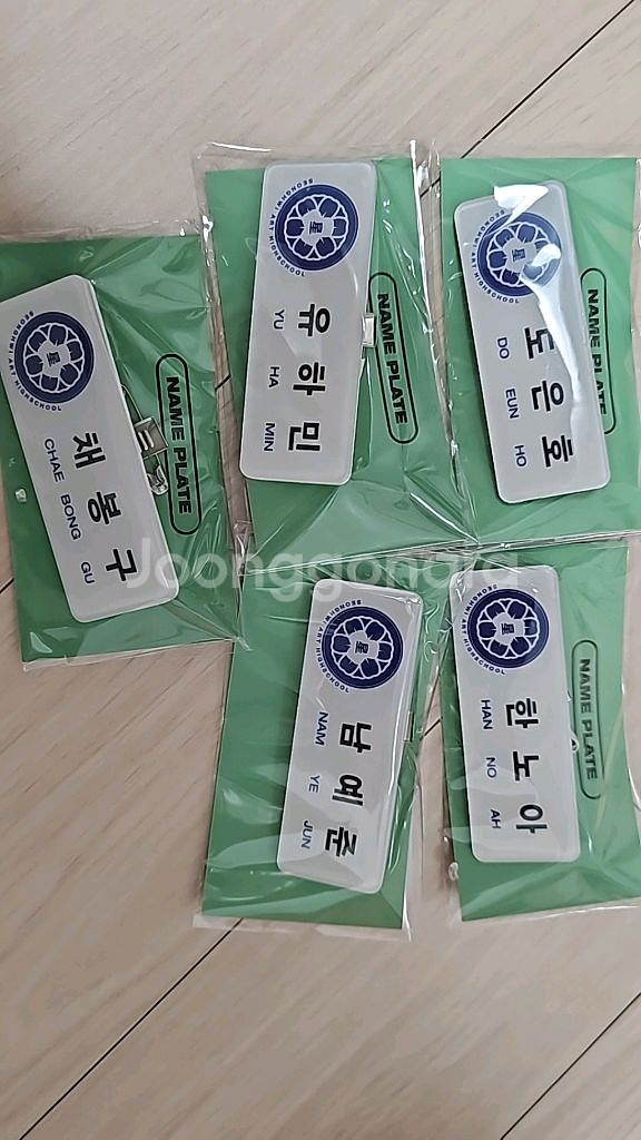 플레이브 명찰 미개봉 판매--0