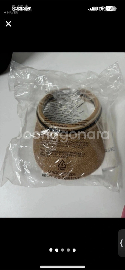 정품 헬레나 카민스키 비앙카팔아요--0