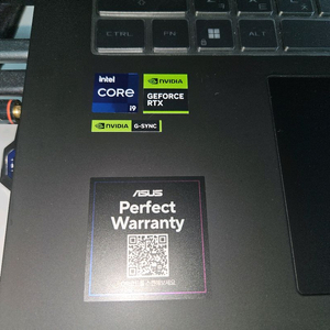 ROG Strix Scar 18 RTX4090