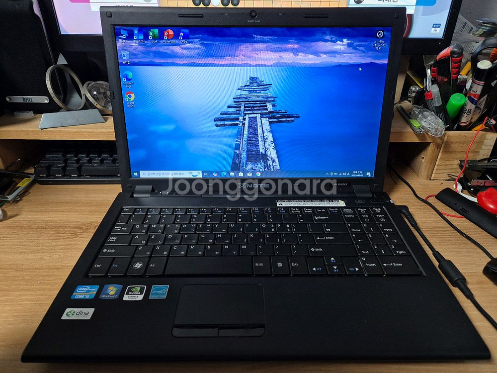 LG A520 i5 노트북--0