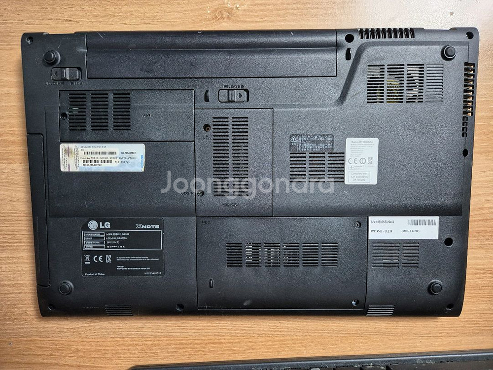 LG A520 i5 노트북--6