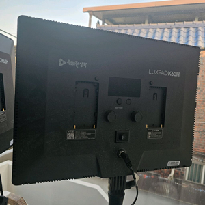 유쾌한생각 LUXPADK63H