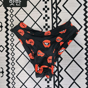 폴웨어(켈리, 핫한, SL, 게이즈, 타임 등)