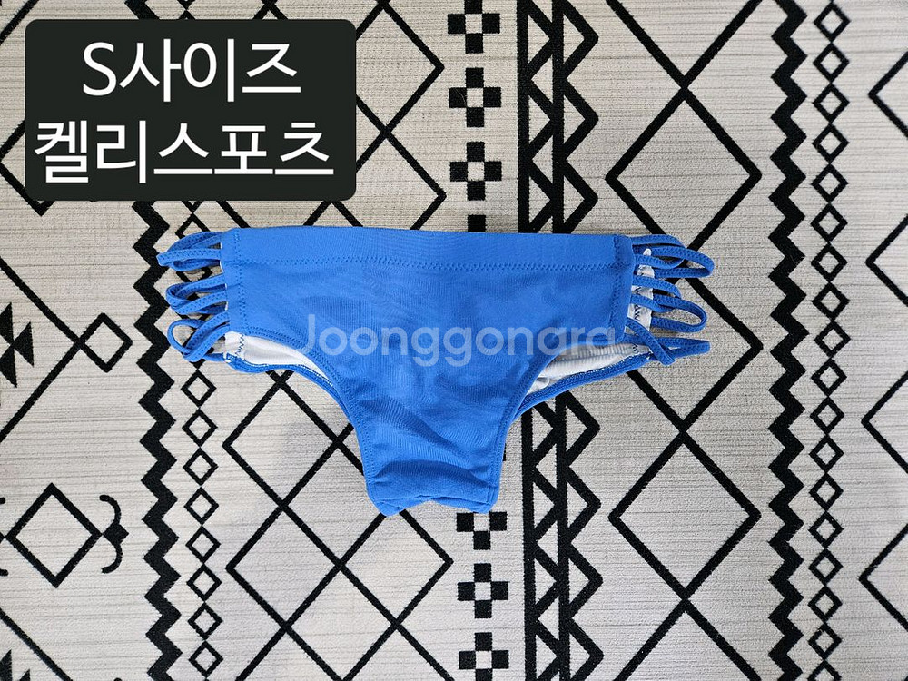 폴웨어(켈리, 핫한, SL, 게이즈, 타임 등)--2