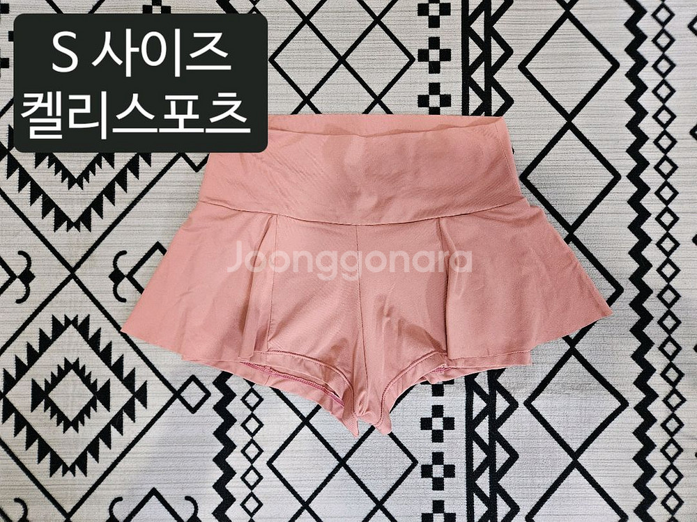 폴웨어(켈리, 핫한, SL, 게이즈, 타임 등)--3