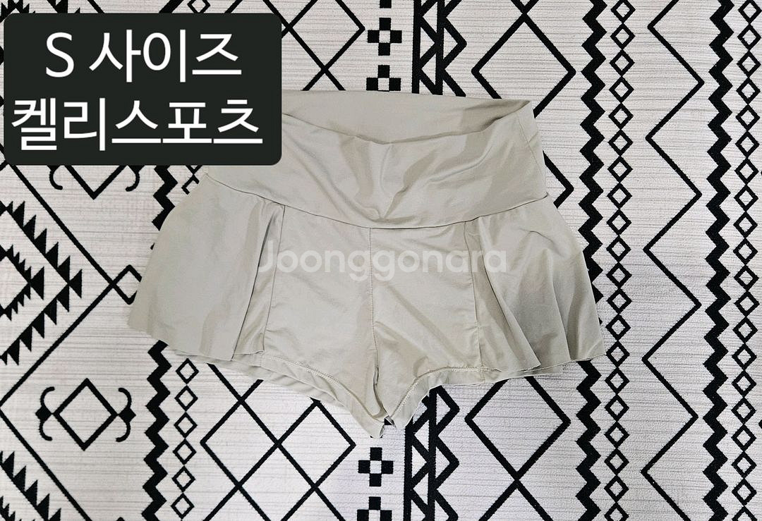 폴웨어(켈리, 핫한, SL, 게이즈, 타임 등)--4