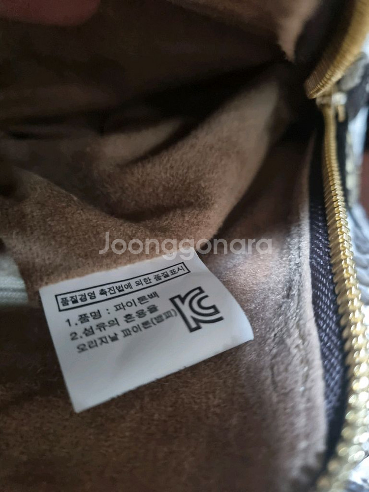 발렌티노 루디 파이톤 악어 뱀피 토드백 미착용--7