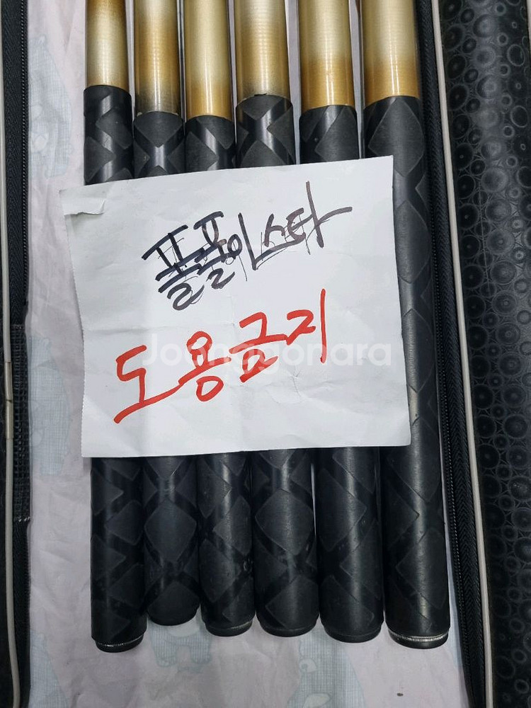 중고 은성 다이어플랙스향어 20,24,28칸 민물낚시대--1