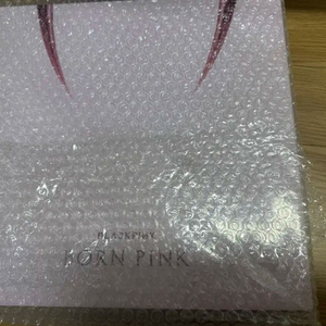 블랙핑크 born pink 한정반 LP 미개봉