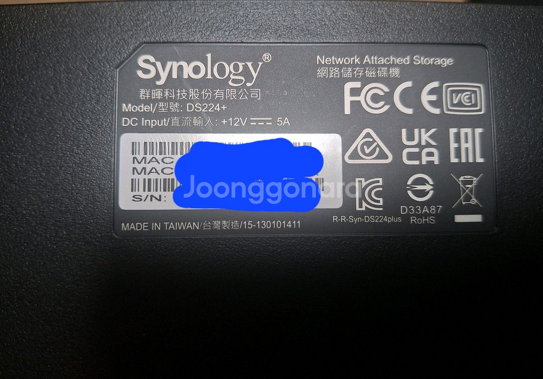 시놀로지 DS224+--3