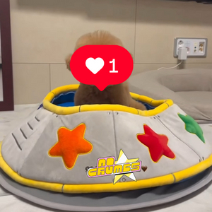 위글위글 펫 해피쿠션 UFO 강아지 쿠션 방석