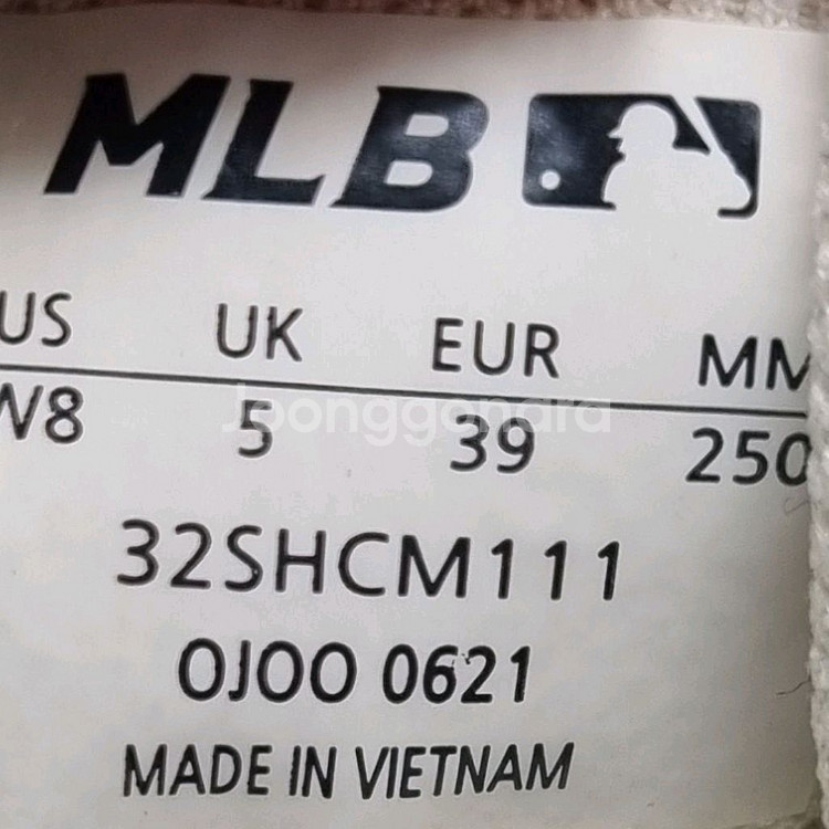 MLB 빅볼청키 모노 LT 운동화250.--5