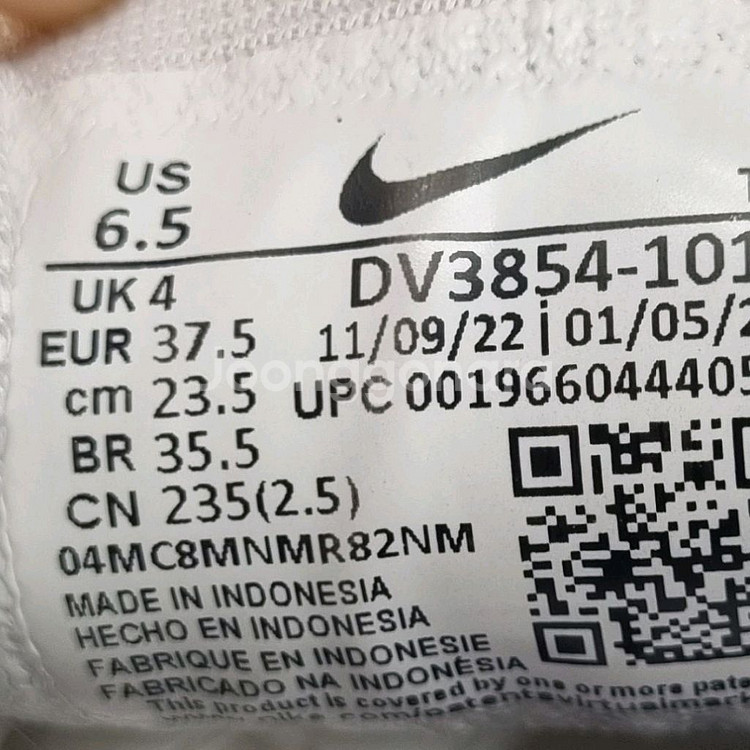 나이키 페가수스40 여성운동화235.--5