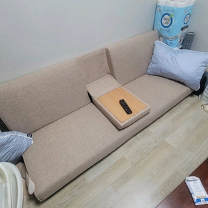 좌식쇼파