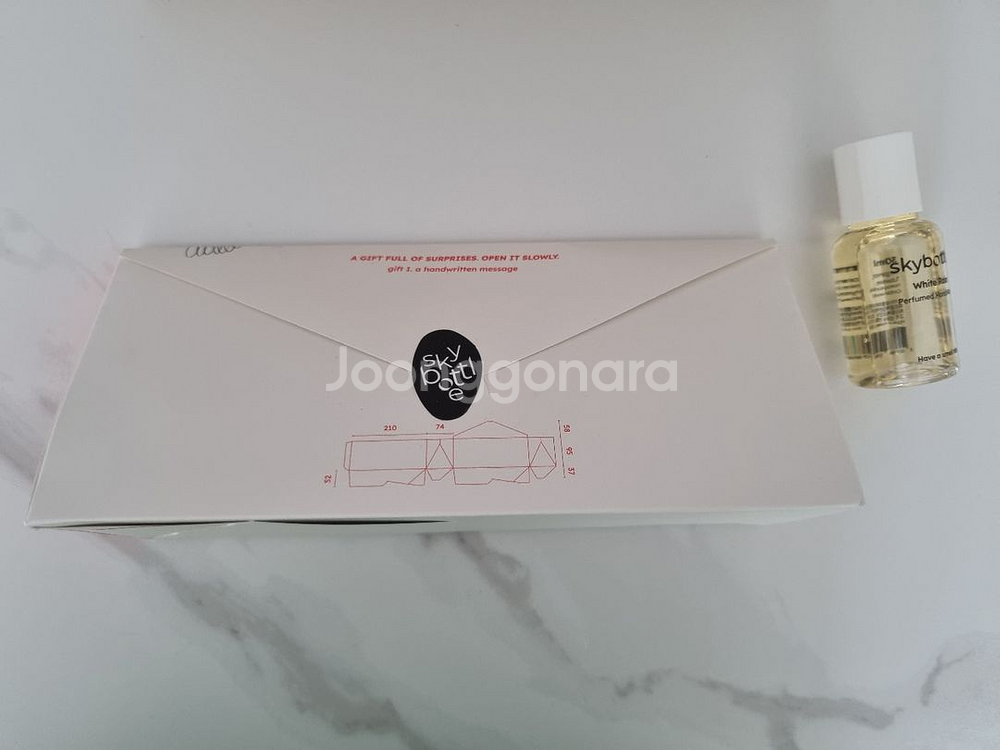 (카카오선물)스카이보틀 블루아가베 핸드크림,미니핸드워시--6